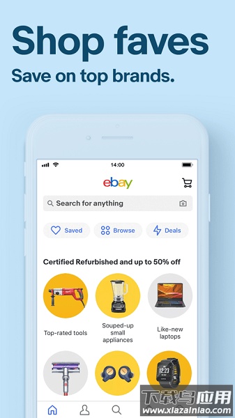 ebay app截图1