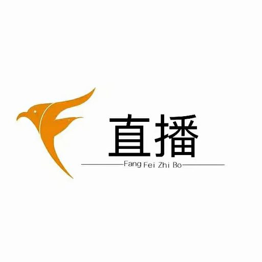 放飞直播助手app