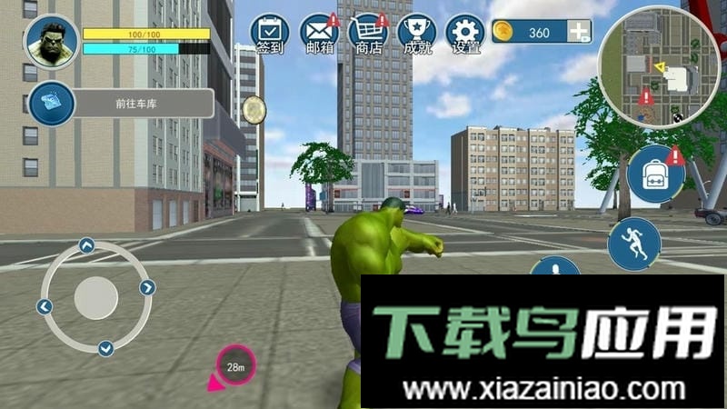 巨人3d模拟手游最新版截图3