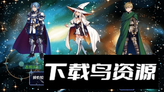 暗黑深渊手游官方最新版最新版截图1