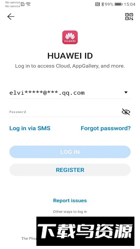 HMS Core华为移动服务海外版apk(华为服务框架不闪退版)最新版截图1
