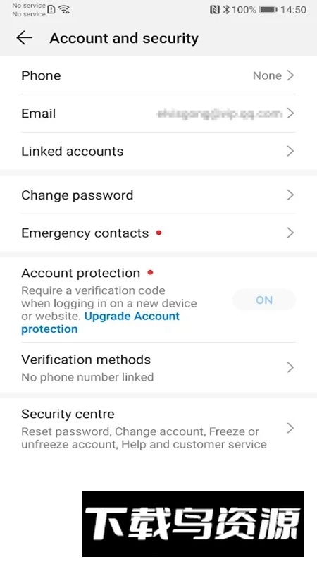 HMS Core华为移动服务海外版apk(华为服务框架不闪退版)最新版截图5