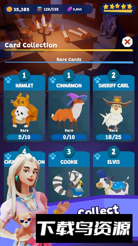 帝国旅馆大亨中文版(Idle Inn Empire)截图4