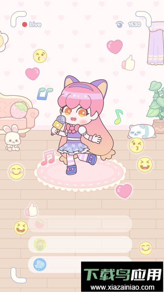 悠悠装扮小屋官方版最新版截图1