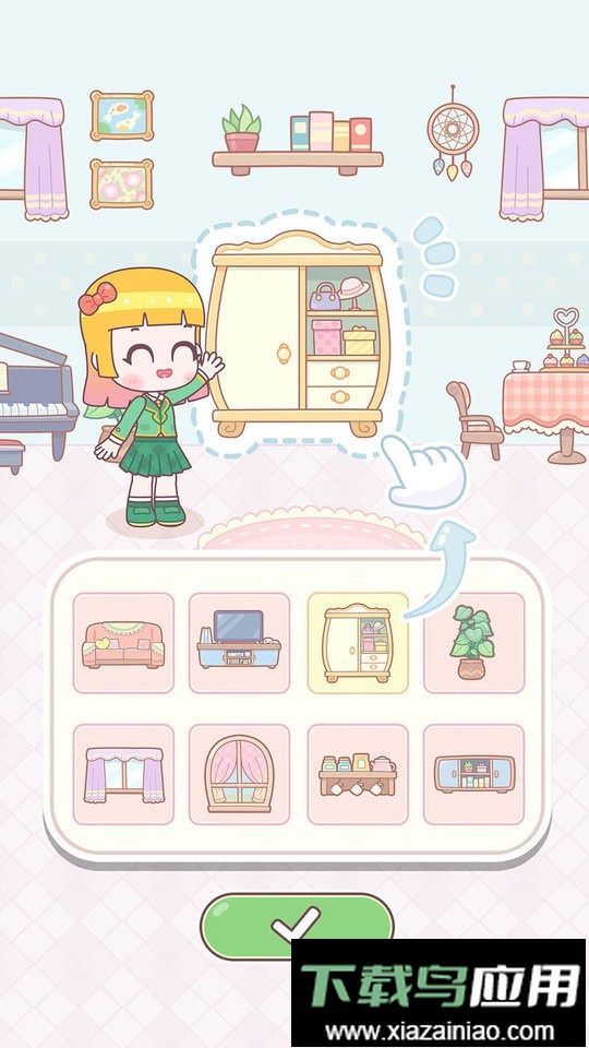 悠悠装扮小屋官方版最新版截图2