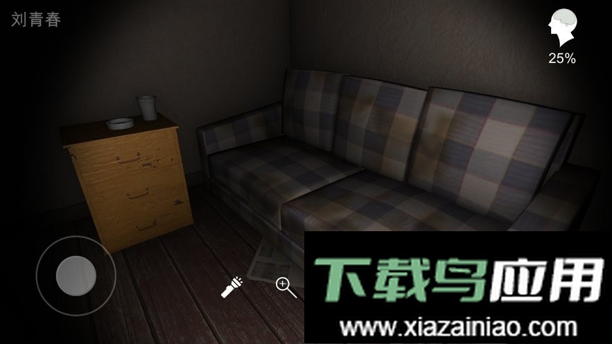 回廊余仁仁游戏最新版截图2