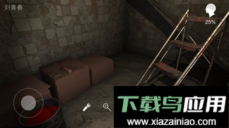 回廊余仁仁游戏最新版截图3