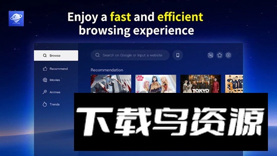 BrowseHere浏览器apk电视版最新版最新版截图3