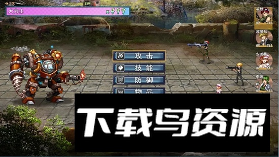 末日风暴手游新版本最新版截图4