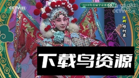 电视直播(电视家2.0极速版默认超清版)最新版截图4