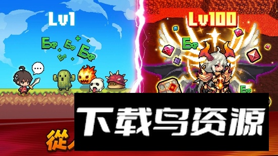 半神养成记游戏正版最新版截图1