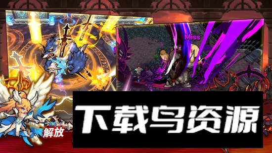 半神养成记游戏正版最新版截图4