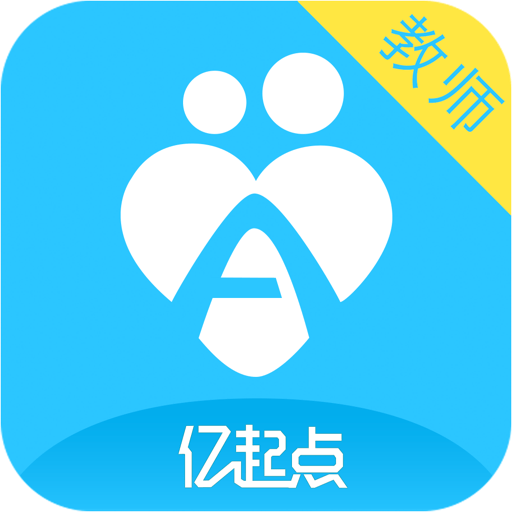 学优宝教师端app