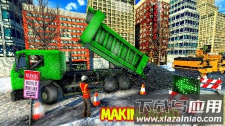 真正的大雪挖掘机最新版截图2