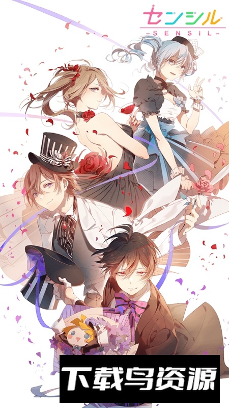 幻想换装游戏中文版最新版截图2