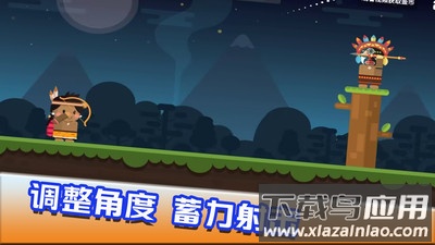 快乐爆头最新版截图2