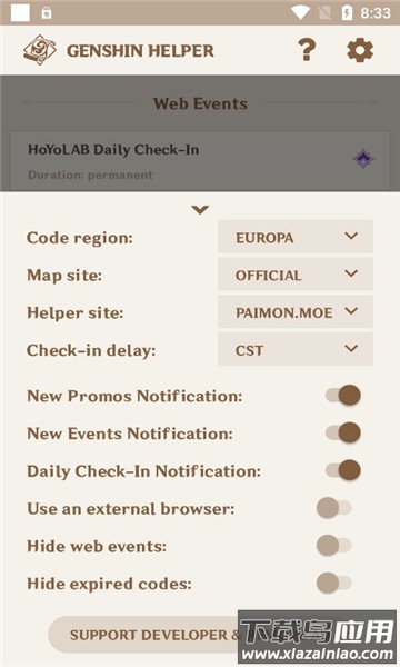 Genshin Helper APP最新版截图2