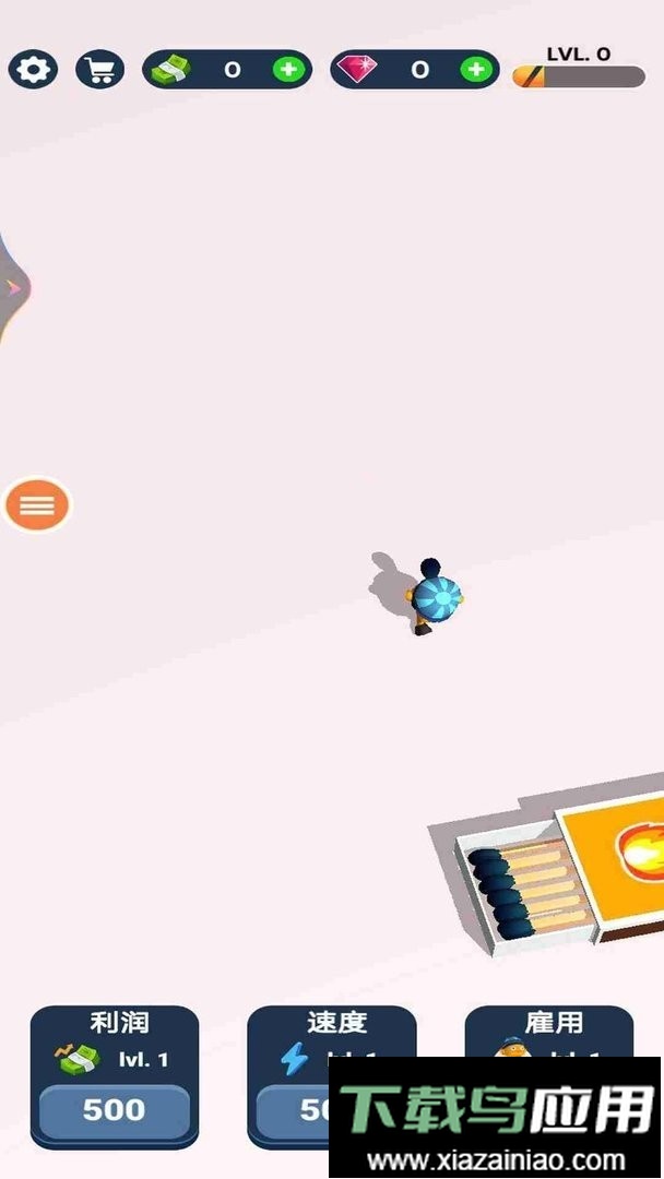 燃烧模拟器最新版最新版截图2