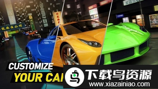 疯狂的速度车正版(Crazy for Speed)截图1