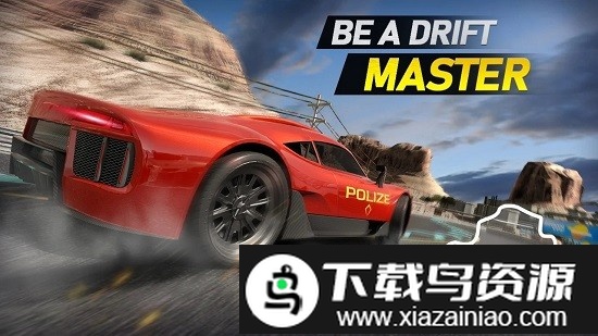 疯狂的速度车正版(Crazy for Speed)截图2