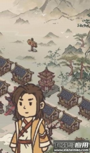 我的宗门最新版截图3