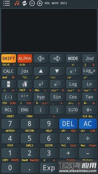 卡西欧991EX app最新版截图2
