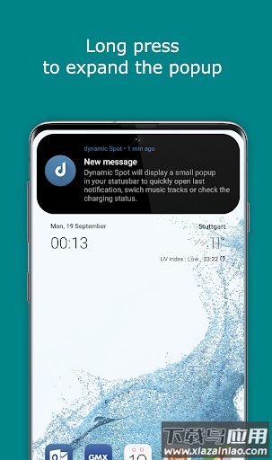 真灵动岛(dynamic Spot)截图2