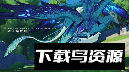 原神天理服官方版最新版截图4