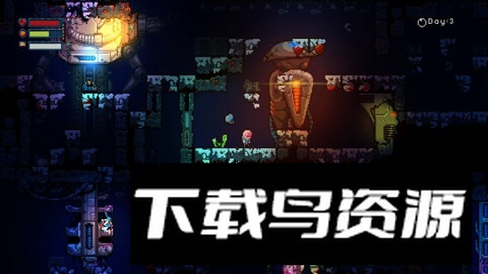 Residual游戏中文版最新版截图1