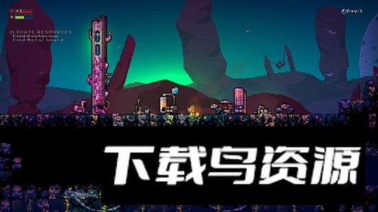 Residual游戏中文版最新版截图2