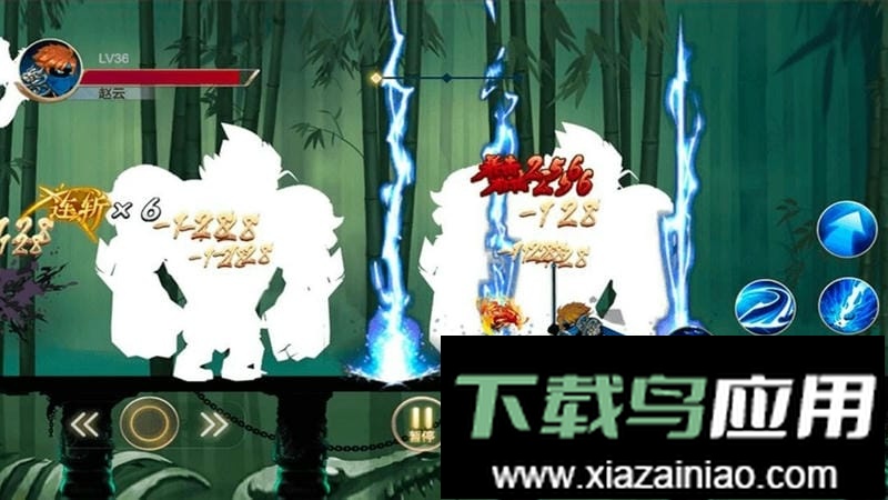 木棍侠大对决官方版最新版截图1