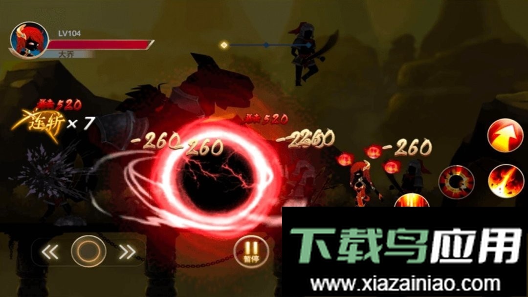 木棍侠大对决官方版最新版截图2