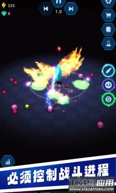 水晶石幸存者截图1