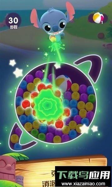 迪士尼嘉年华手游最新版截图3