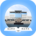 学在警大app