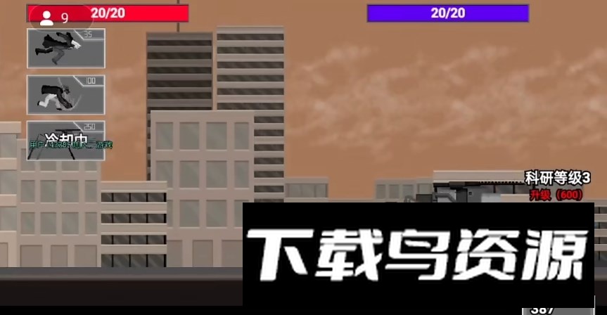 创游世界马桶人逆袭最新版最新版截图1