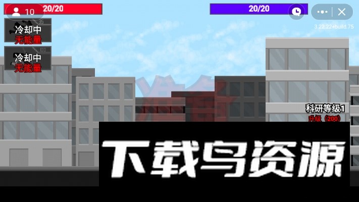 创游世界马桶人逆袭最新版最新版截图2