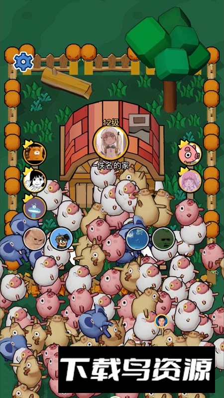 拱呀拱游戏最新版最新版截图5