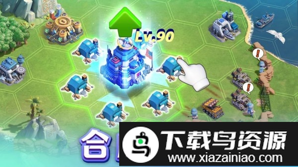 口袋棋兵游戏最新版截图1