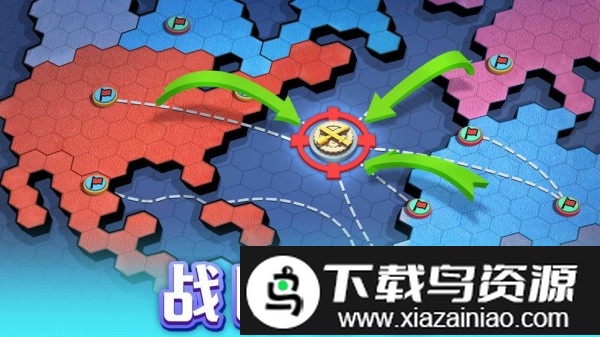 口袋棋兵游戏最新版截图2