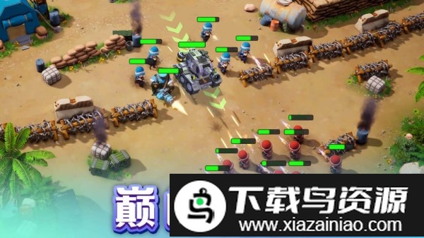 口袋棋兵游戏最新版截图3