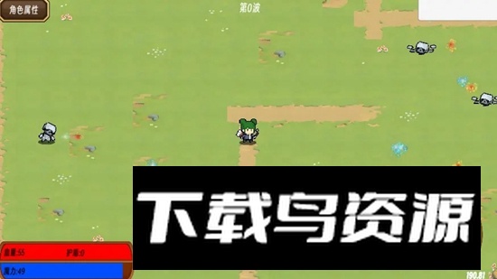 地狱入侵手游正版最新版截图1