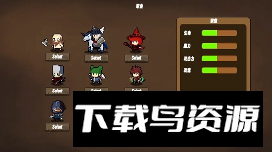 地狱入侵手游正版最新版截图3