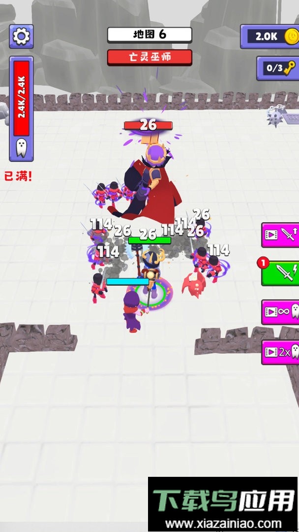 勇士川必德官方版截图1