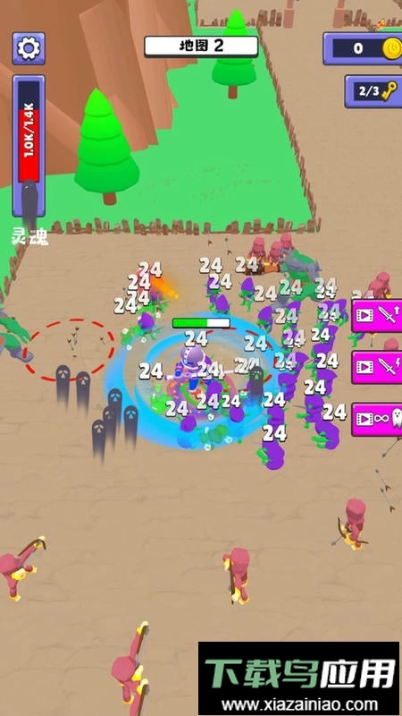 勇士川必德官方版截图3