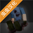 暴力沙盒汉化版GoreBox