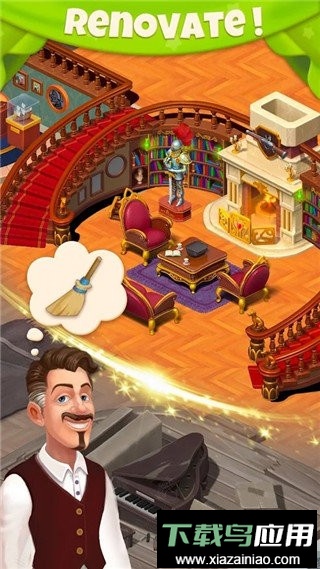 糖果庄园家居设计(Candy Manor)截图1