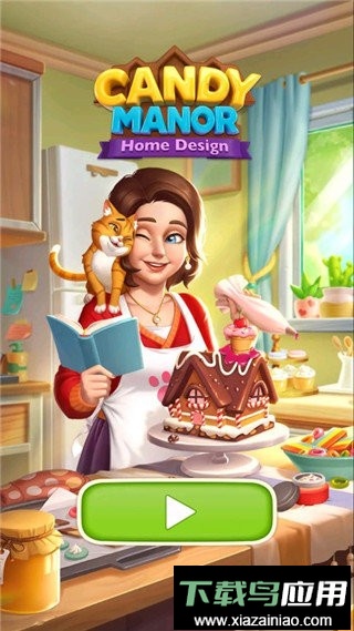 糖果庄园家居设计(Candy Manor)截图2