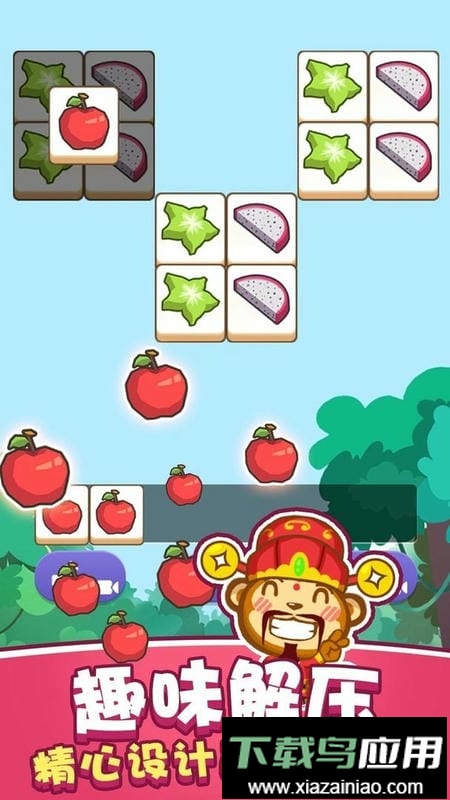 猴了个猴官方版最新版截图1