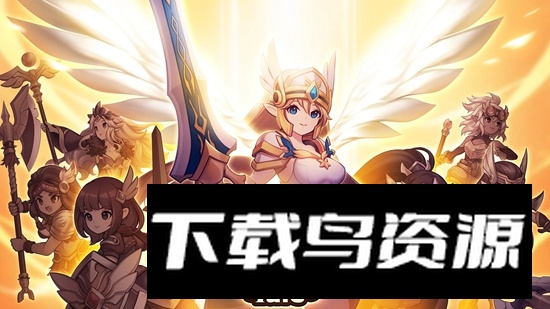 女武神养成游戏(valkyrieidle)最新版截图2